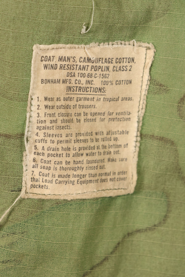 1968 年合同 L-R 防撕裂 ERDL 迷彩丛林作战服夹克，状况良好，使用过。