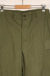 1964 Contract M-L 1st Model Jungle Fatigue Jacket, Virtually Unused　