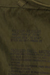 1952 Contract M-R M51 Cold Weather Pants Shell only, almost unused.