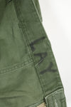 Real OG-107 Utility Pants Baker Pants Used D