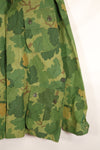 Authentic Fabric, Post-War Production, Authentic Mitchell Camouflage, Made from Shelter Half Fabric, 1st Model Jungle Fatigue Jacket, Used
