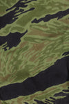 Late 1960s, South Vietnamese Marine Corps (VNMC), 4th Pattern, Sea Wave, Tiger Stripe Shirt, Used