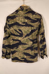 Circa 1965, Made in Japan, US-S, Okinawa Tiger Pattern, Tiger Stripe, US-cut shirt, JWD, Used
