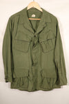 Real Lot circa 1966-1967 3rd Model Jungle Fatigue Jacket M-R Used