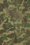 1970s civilian frogskin camouflage hunting pants, used.