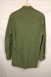 Real 1969 3rd Model Jungle Fatigue Jacket M-L Used