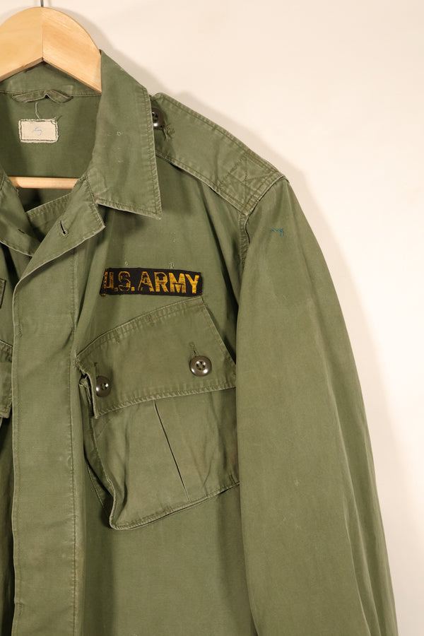 1963–64 Contract, Presumed S-L, 1st Model Jungle Fatigue Jacket with Patches, Used
