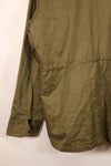 Late 1940s, Made in Japan, Size M, U.S. Army M-1943 Field Jacket, Tokal Made, Used