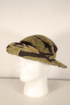 MILITARIA 1911 2nd Run Gold Tiger CISO Cut Boonie Hat MADE IN JAPAN in Limited quantity