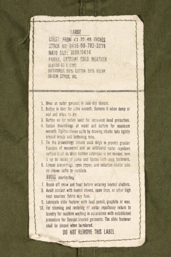 1982年合同款大型M65野战派克大衣，鱼尾式，仅外壳。