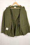 Real Deadstock 1969 X-Large-Regular 4th Model Jungle Fatigue Jacket