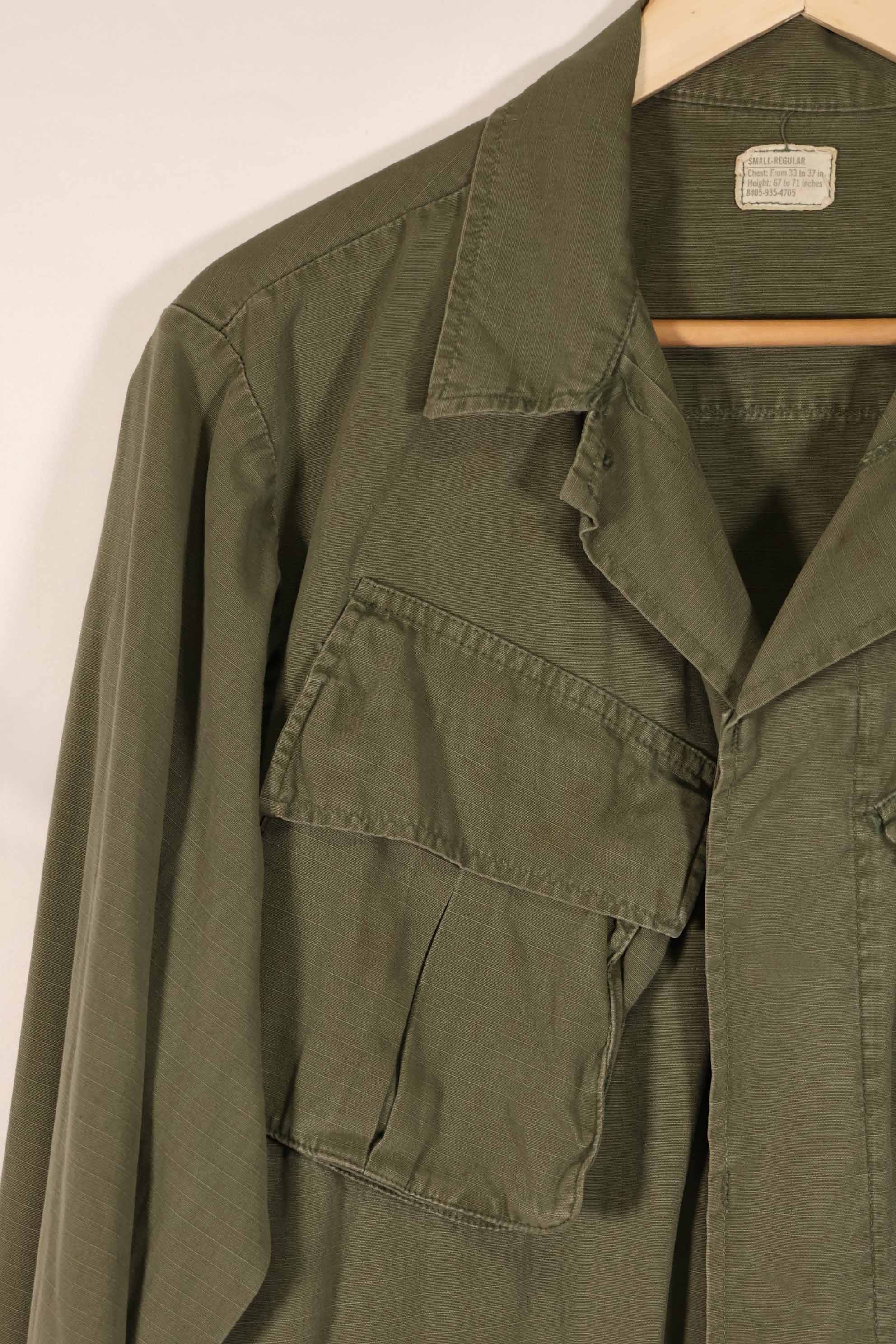 Real 1968 4th Model Jungle Fatigue Jacket S-R Used