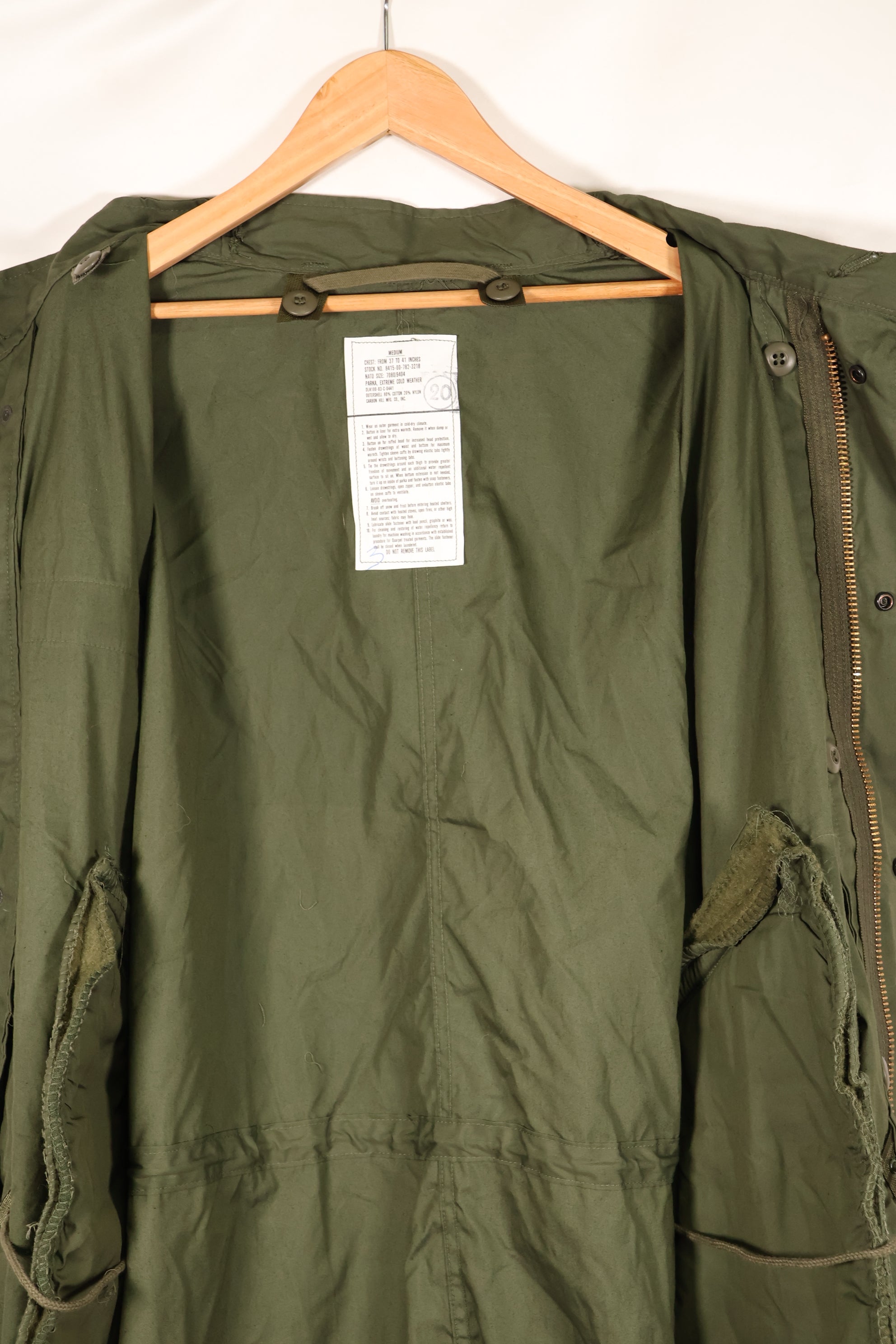 1983 Contract MEDIUM M65 Field Parka Fishtail Parka, almost unused, shell only.