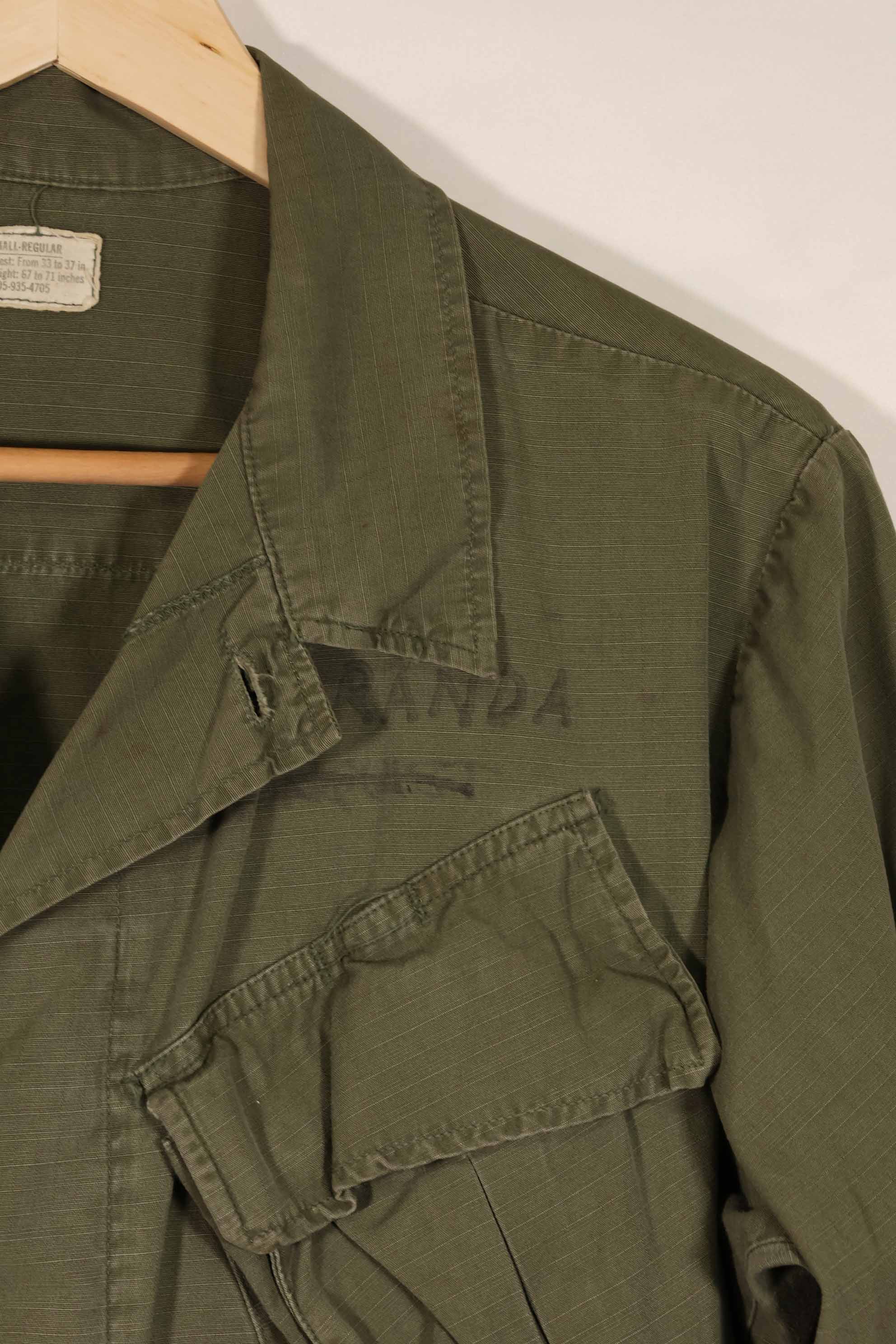 Real 1968 4th Model Jungle Fatigue Jacket S-R Used