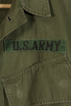 Real 1967 3rd Model Jungle Fatigue Jacket X-Small-Regular with first patch, used.