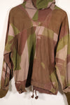 Real British Army SAS Smock WINDPROOF Camouflage Smock, size unknown, scratches and repairs, used.