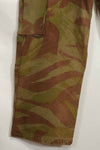 1950s French Army Lizard Camouflage TAP 47/52 Airborne Pants Rare Used