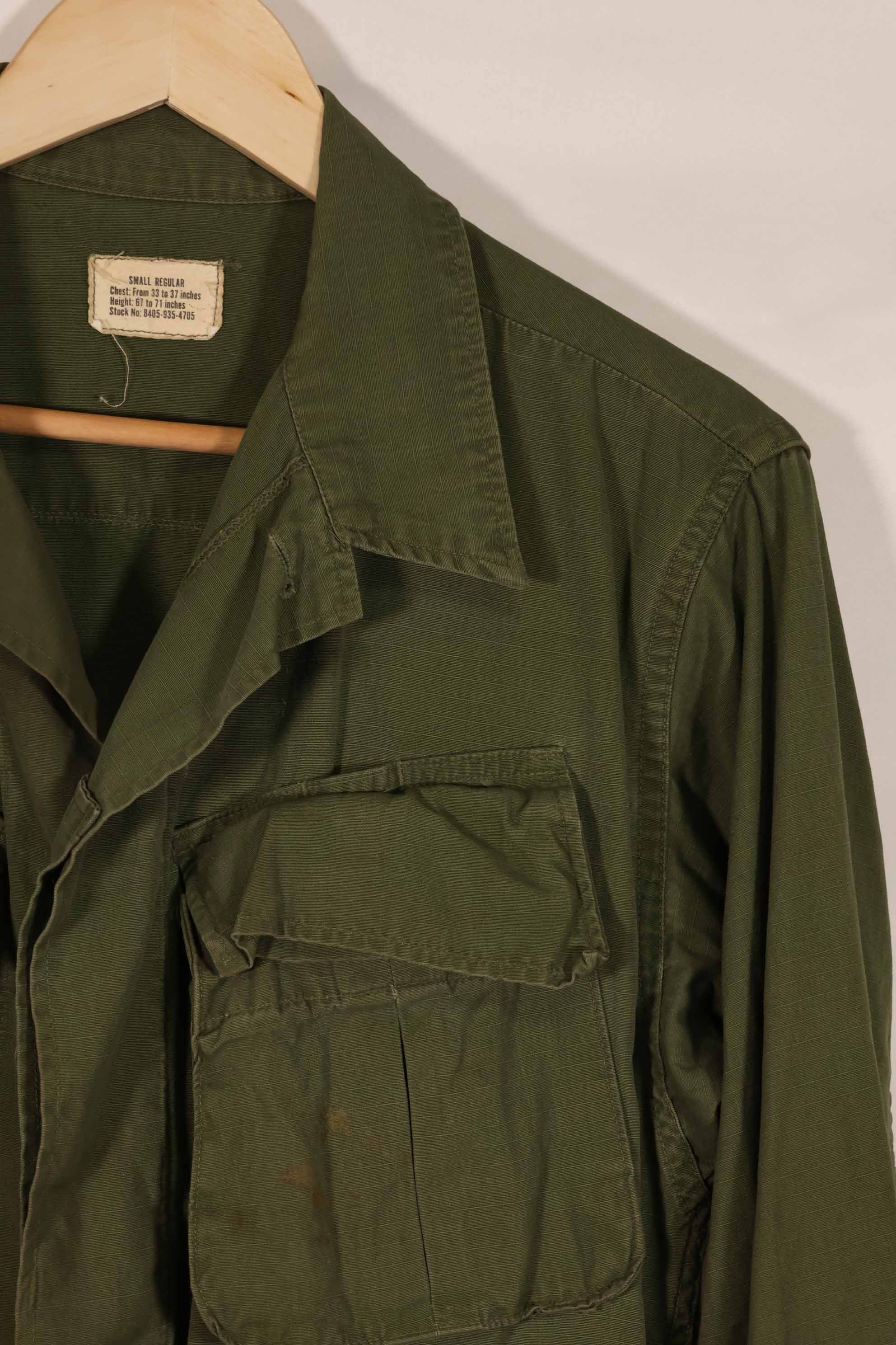 Real 1968 4th Model Jungle Fatigue Jacket S-R Used