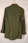 Real 1968 4th Model Jungle Fatigue Jacket S-R Used