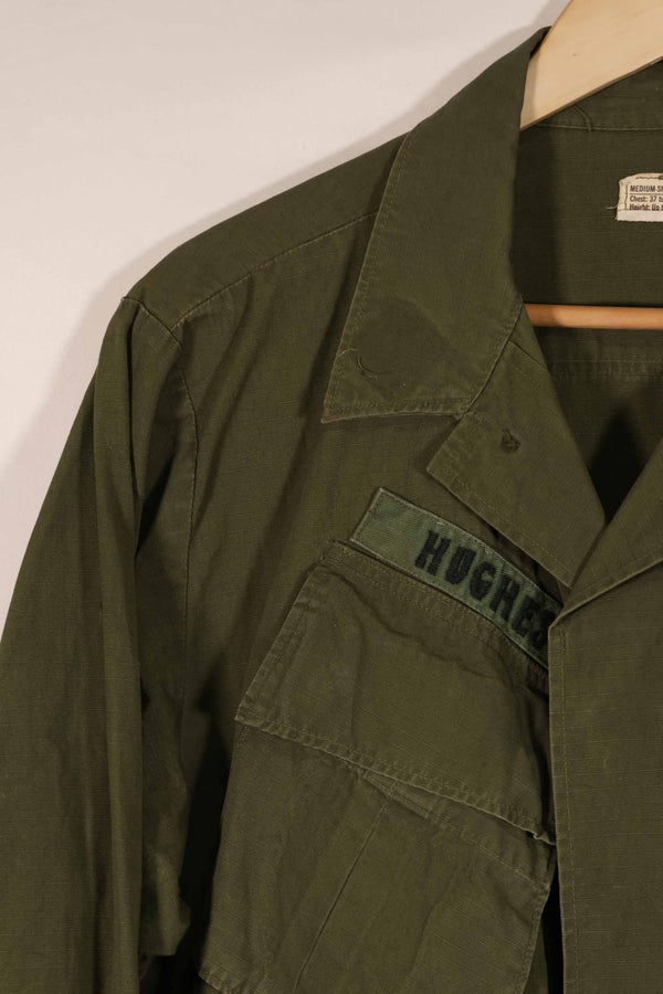 Real 1970 4th Model Jungle Fatigue Jacket M-S with patch marks, used.