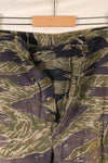 Estimated circa 1966; Privately sourced; Silver Tiger pattern; Tiger stripes; 2nd Model fatigue pants cut; Used
