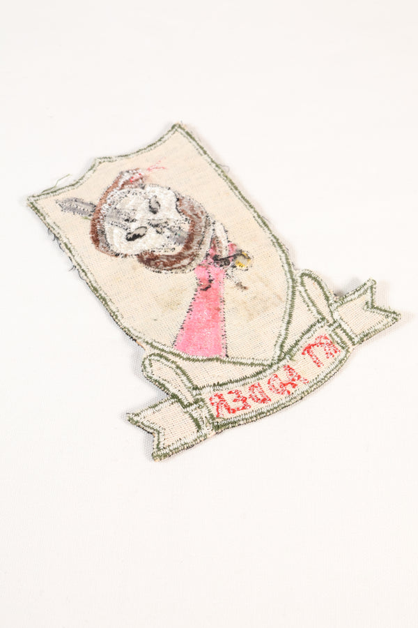 February 1969 1st Generation MACV SOG RT ADDER Recon Team Patch