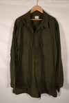 Real Deadstock 1969 4th Model Jungle Fatigue Jacket L-L G