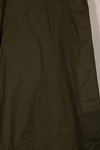 Real Deadstock 1969 4th Model Jungle Fatigue Jacket L-L H