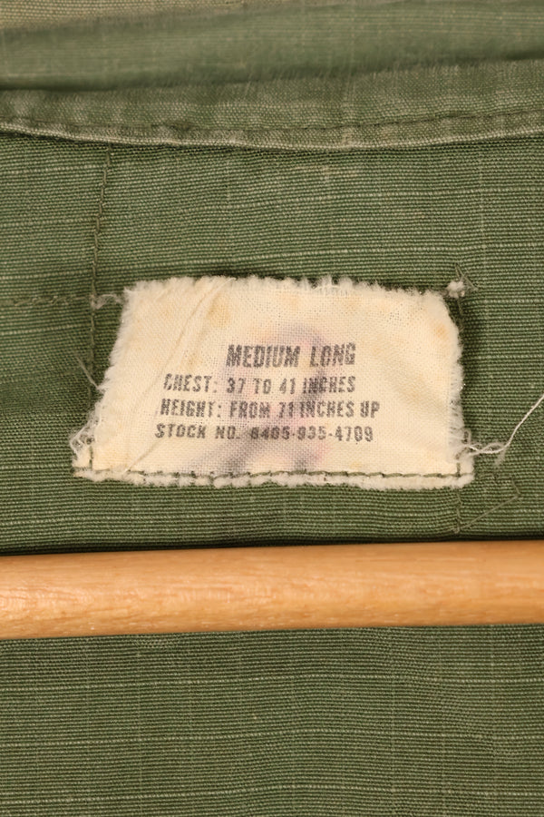 1968 Contract, M-L, 4th Model Jungle Fatigue Jacket, With Original Patches, Used