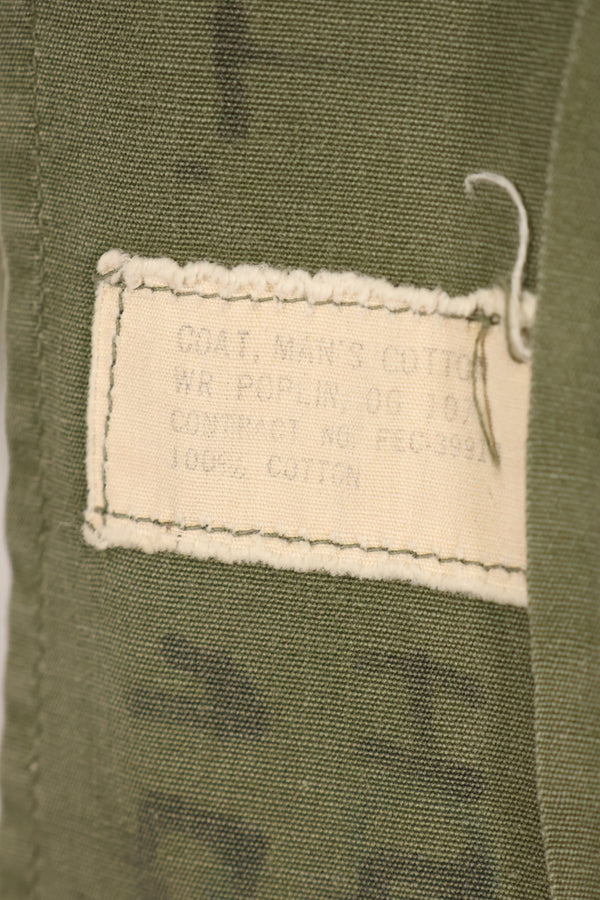 20 世纪 60 年代早期估计 S-S 日本第二型丛林疲劳夹克，FEC 合同工，二手。