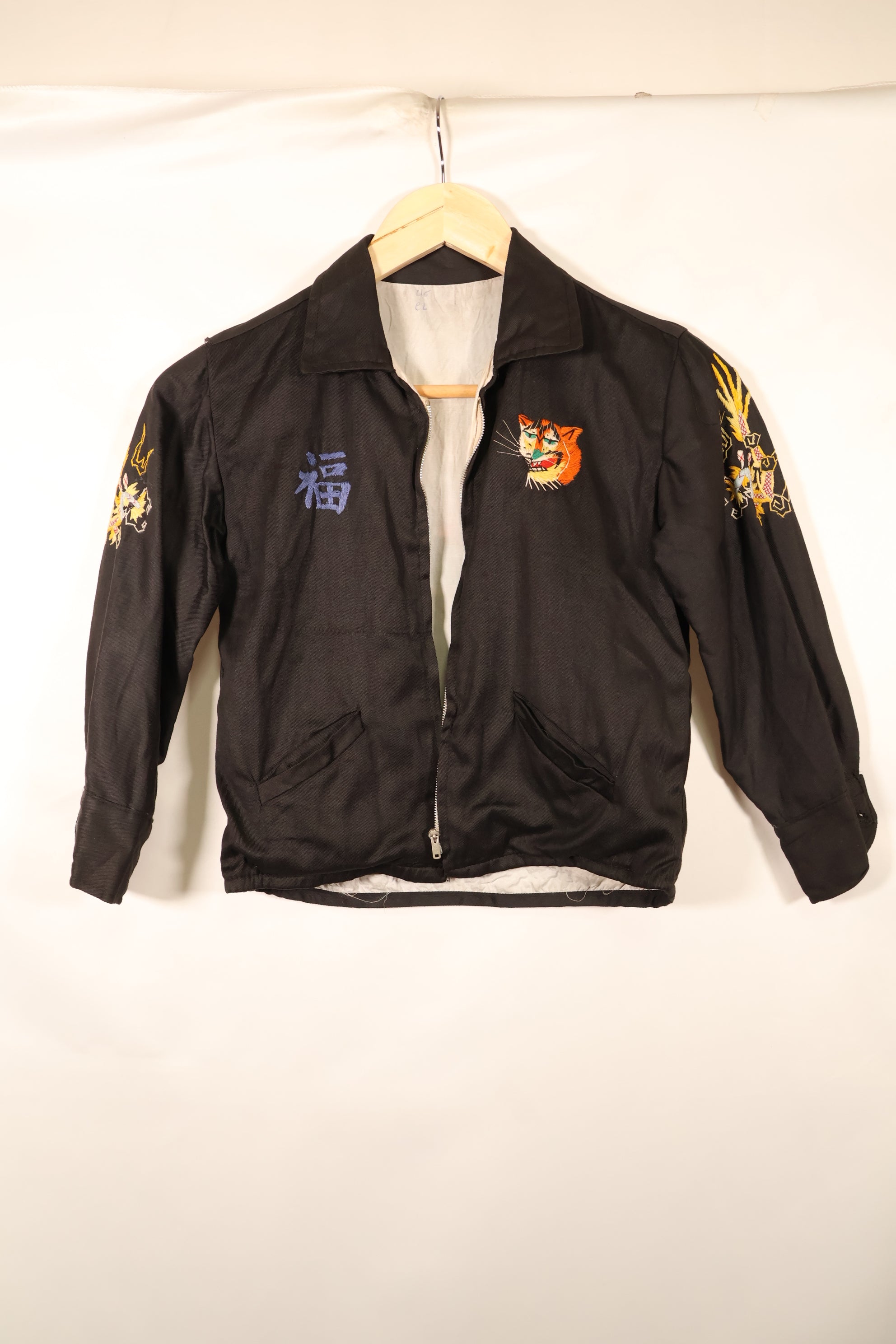 1967, Children kids, Souvenir, Vietnam War, Tour Jacket, CHU-LAI, Viet Cong, Used