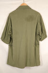 Circa 1965 M-S FEC Contract Made in Japan 2nd Model Jungle Fatigue Jacket Short Sleeve Custom Used