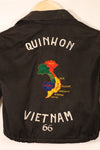 1966, Children size, Vietnam War, Tour Jacket, Viet Cong, QUINHON, Zipper Damaged, Used