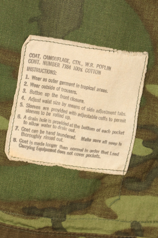 1966-67 Contract M-R ERDL Early Print Jungle Fatigue Jacket Used
