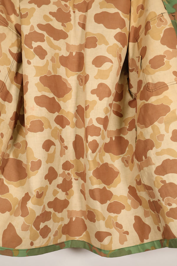 20 世纪 60 年代，私人采购，美国海军陆战队，青蛙皮披风衬衫和长裤套装，南越。