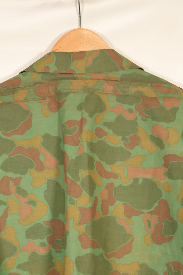 20 世纪 60 年代，私人采购，美国海军陆战队，青蛙皮披风衬衫和长裤套装，南越。