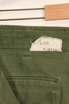 1950s TYPE 1 estimated SMALL US Army OG-107 Utility Pants Baker Pants Used B