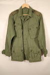 Estimated 1963–64 Contract; Estimated S-S; U.S. Marine Corps; 1st Model Jungle Fatigue Jacket; Repaired; Used