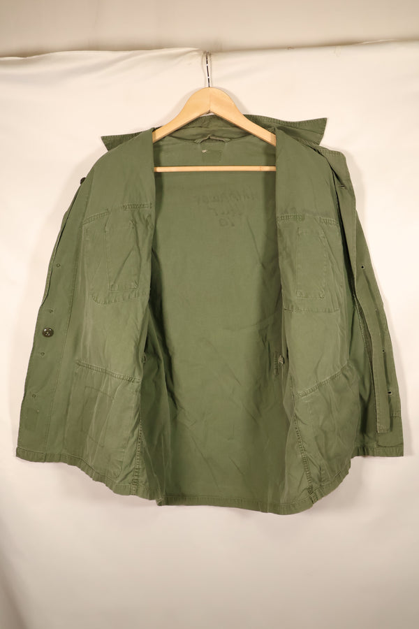 Estimated 1963–64 Contract; Estimated S-S; U.S. Marine Corps; 1st Model Jungle Fatigue Jacket; Repaired; Used