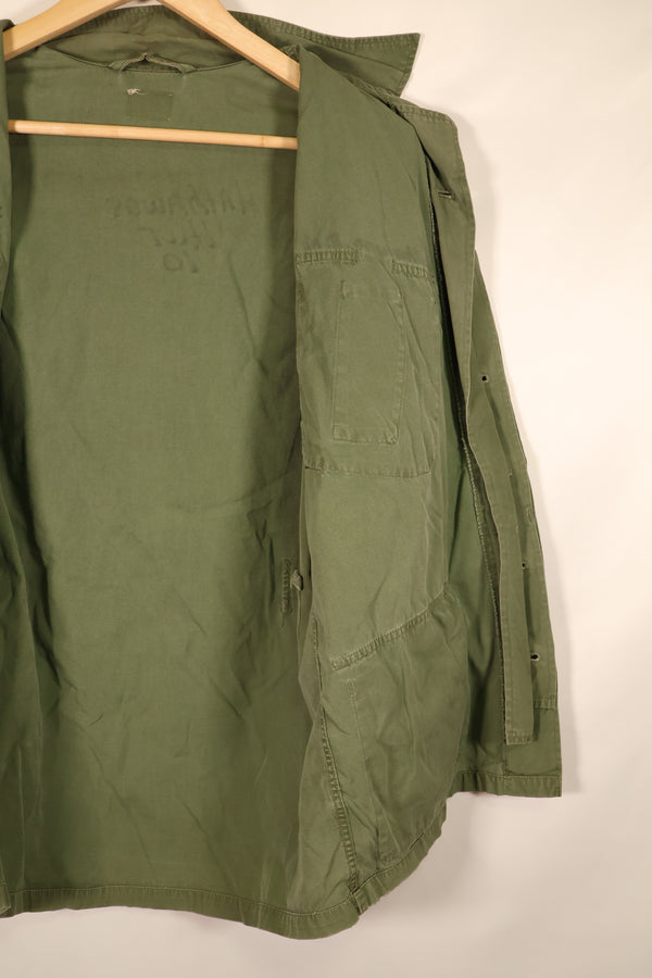 Estimated 1963–64 Contract; Estimated S-S; U.S. Marine Corps; 1st Model Jungle Fatigue Jacket; Repaired; Used