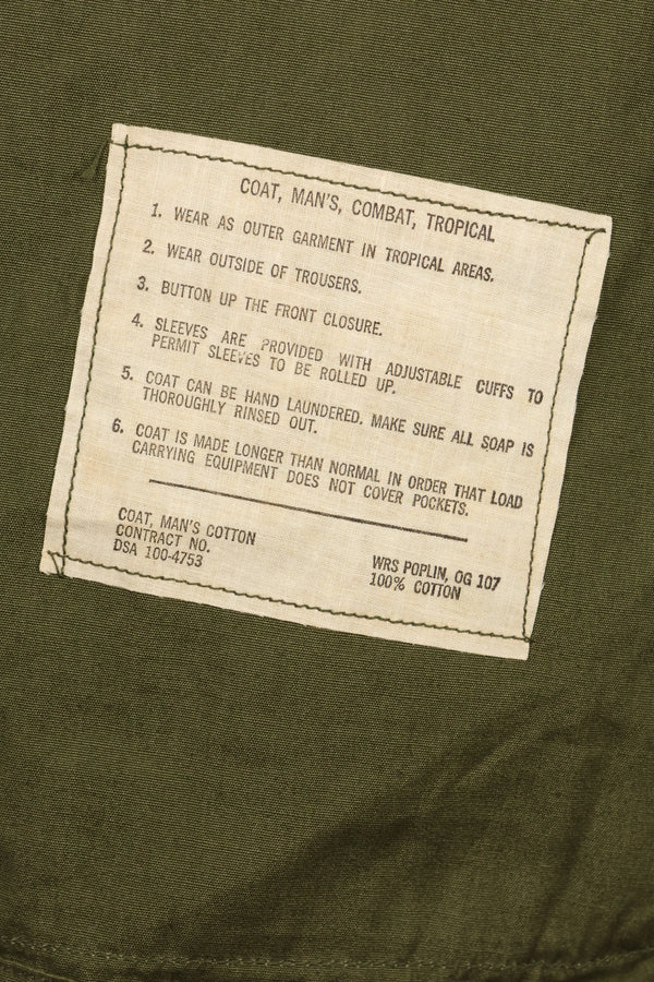 1966-67 Contract M-R 3rd Model Jungle Fatigue Jacket, almost never used, good condition.