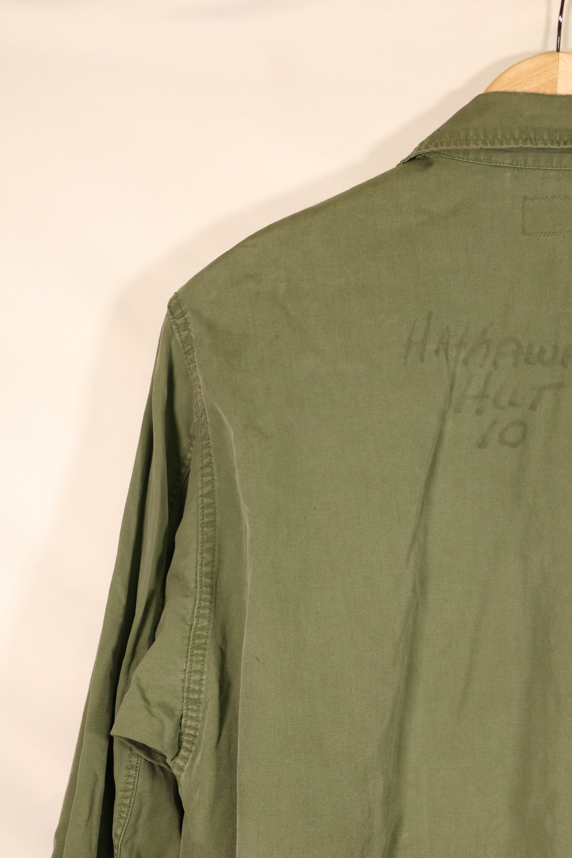 Estimated 1963–64 Contract; Estimated S-S; U.S. Marine Corps; 1st Model Jungle Fatigue Jacket; Repaired; Used