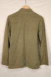 Real U.S. Marine Corps USMC M44 HBT Utility Jacket Used