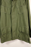 Circa 1966-67 L-R 2nd Model 3rd Model eclectic jungle fatigues jacket, used, good condition.