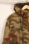 1960s-70s West German BGS Tan &amp; Water Camouflage Field Parka with liner, used.