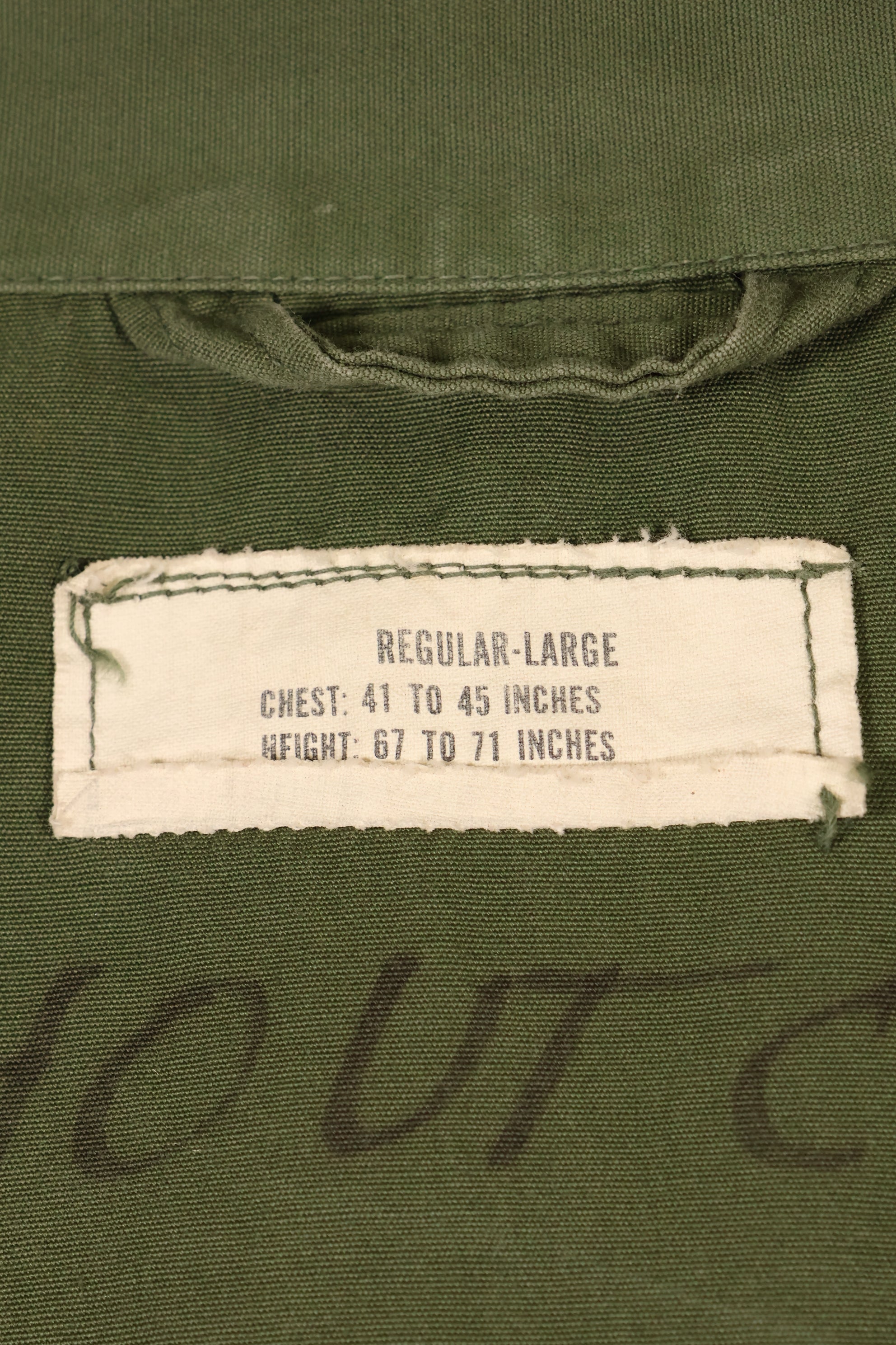 Circa 1966-67 L-R 2nd Model 3rd Model eclectic jungle fatigues jacket, used, good condition.