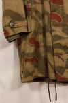 1960s-70s West German BGS Tan &amp; Water Camouflage Field Parka with liner, used.