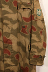1960s-70s West German BGS Tan &amp; Water Camouflage Field Parka with liner, used.