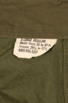 Circa 1968: X-L-R 4th Model Jungle Fatigue Pants, Largest Size, Used