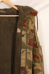 1960s-70s West German BGS Tan &amp; Water Camouflage Field Parka with liner, used.